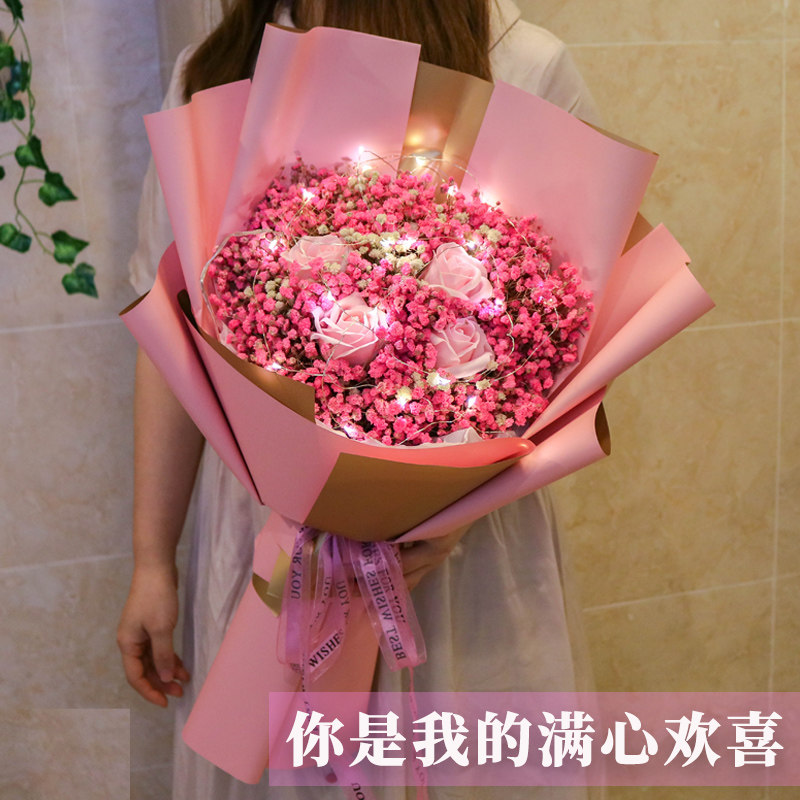 Net red full of stars natural dried flowers bouquet immortal flower soap flower rose to send girlfriend birthday gifts New Year gifts