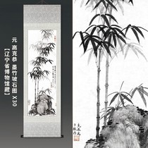  Replica of the famous paintings of the Forbidden City Yuan Gaoke Gongmo Zhupo stone figure Rice paper high-definition photo hanging scroll hand-mounted finished product