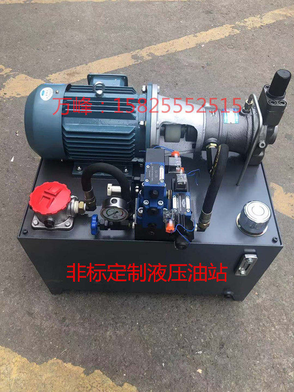 Hydraulic station 11KW 40YCY electromagnetic overflow valve Back to oil filter 120L A set of hydraulic systems