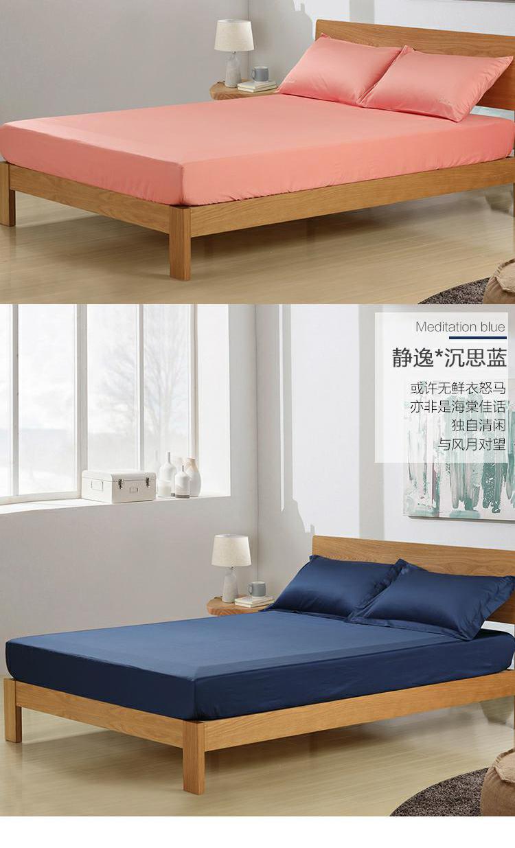Mercury nhà dệt giường một mảnh 60 nhung nhung dài satin nệm trải giường bao gồm bìa bảo vệ du khách toàn cầu - Trang bị Covers Ga phủ giường