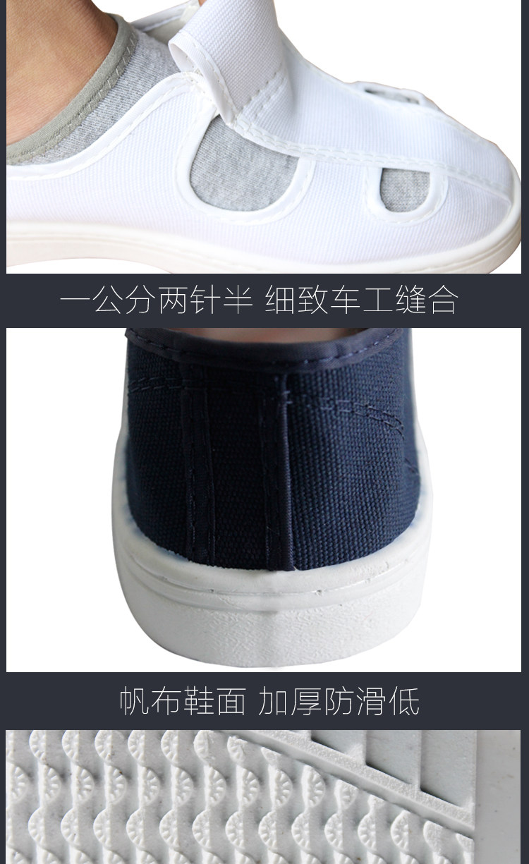 Защитная обувь None Qcfh