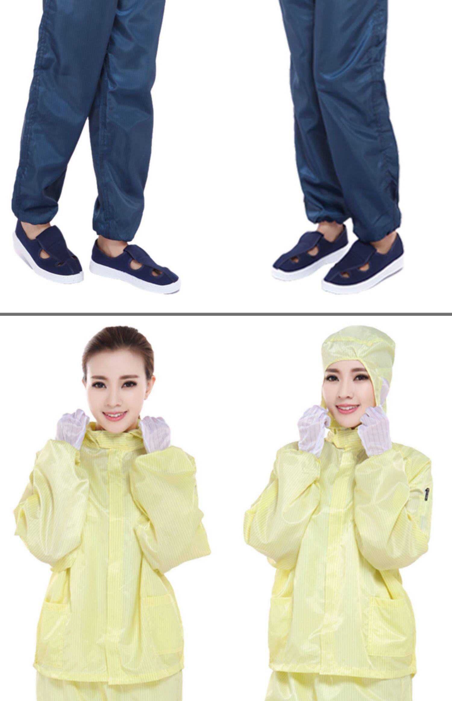 Защитная одежда 八年老店 19种颜色qcfh防尘防护服男分体连帽工作无尘静电衣带帽食品养殖场重复使用