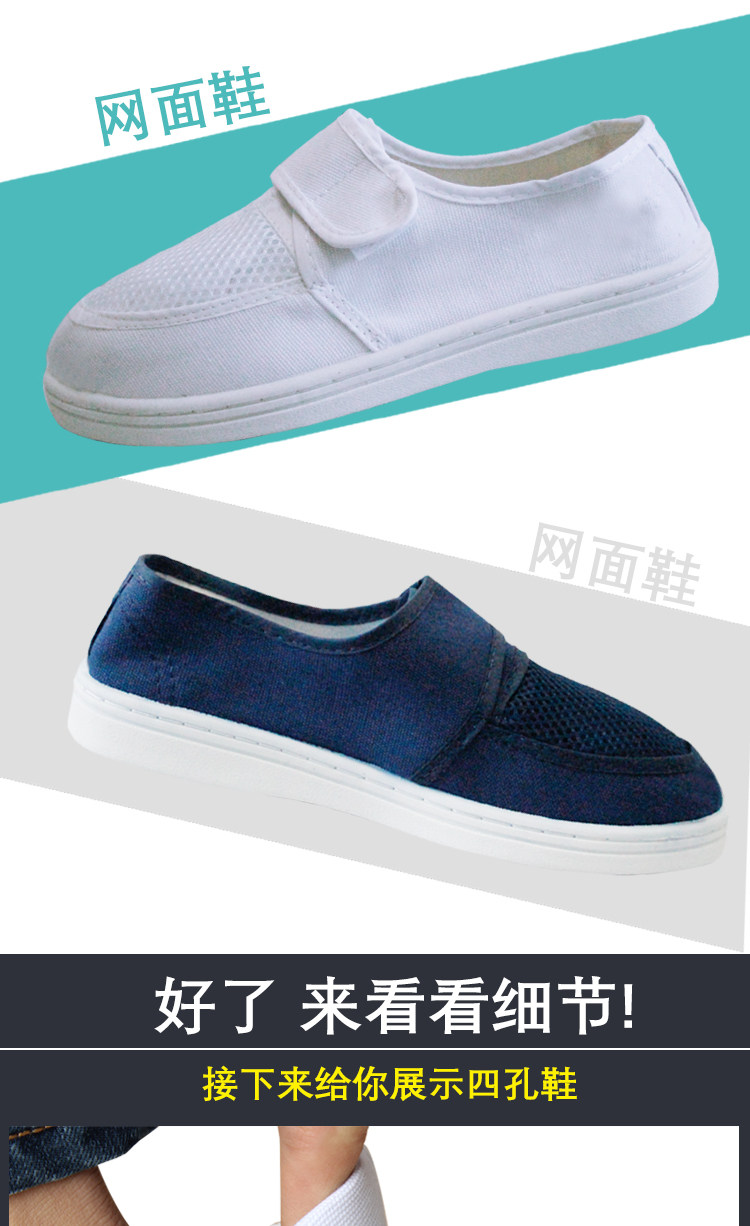 Защитная обувь None Qcfh