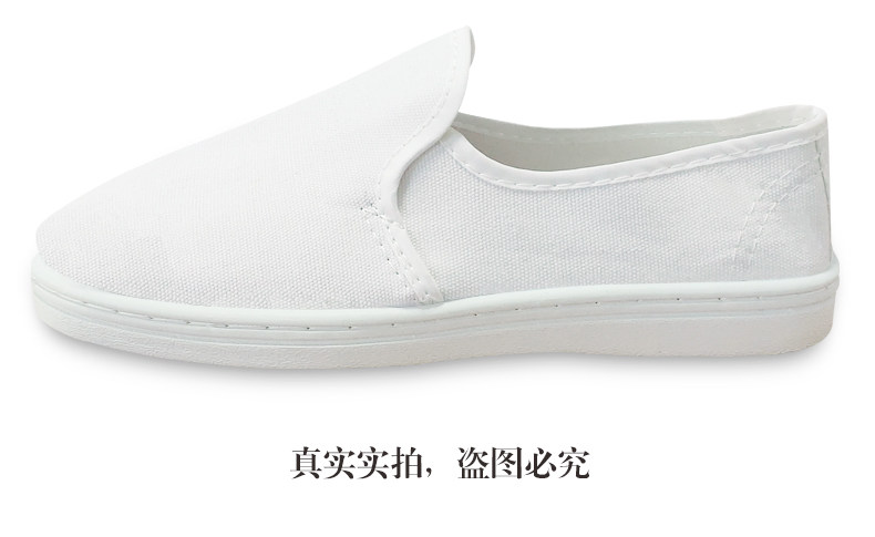 Защитная обувь 防静电鞋加厚工作鞋透气耐磨无尘鞋pu软底男女车间电子厂工厂通用 Qcfh