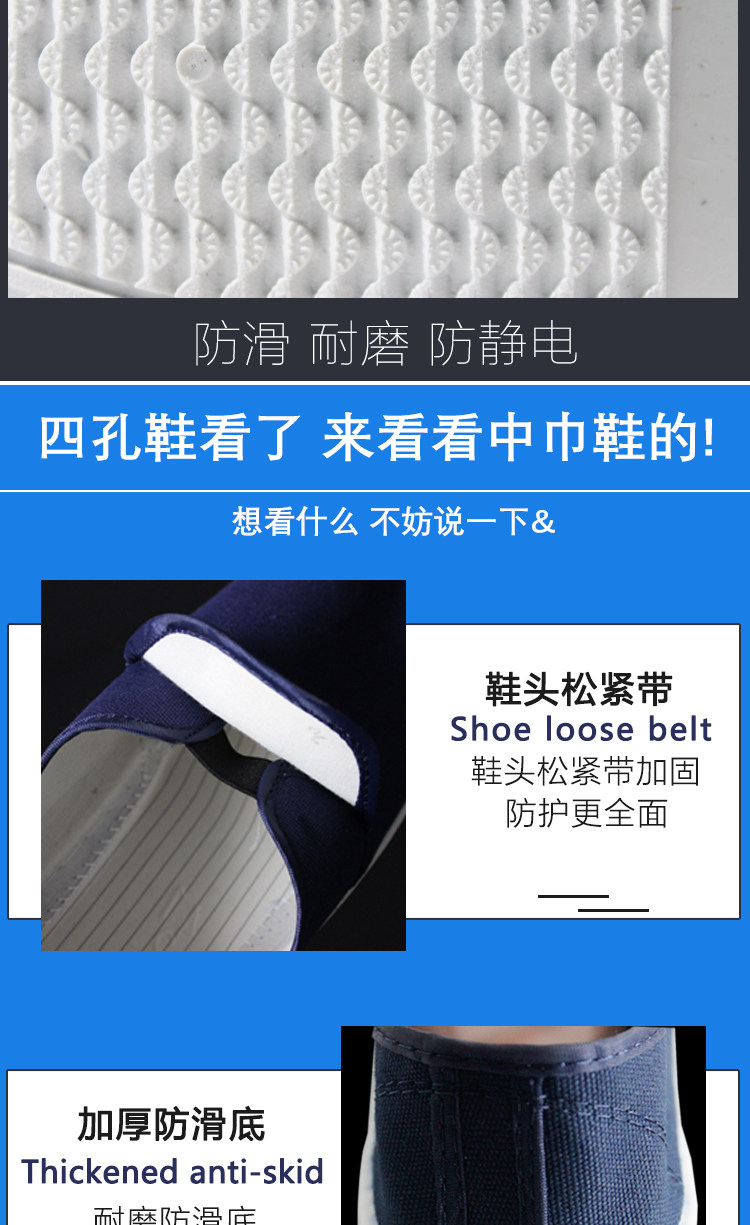 Защитная обувь None Qcfh