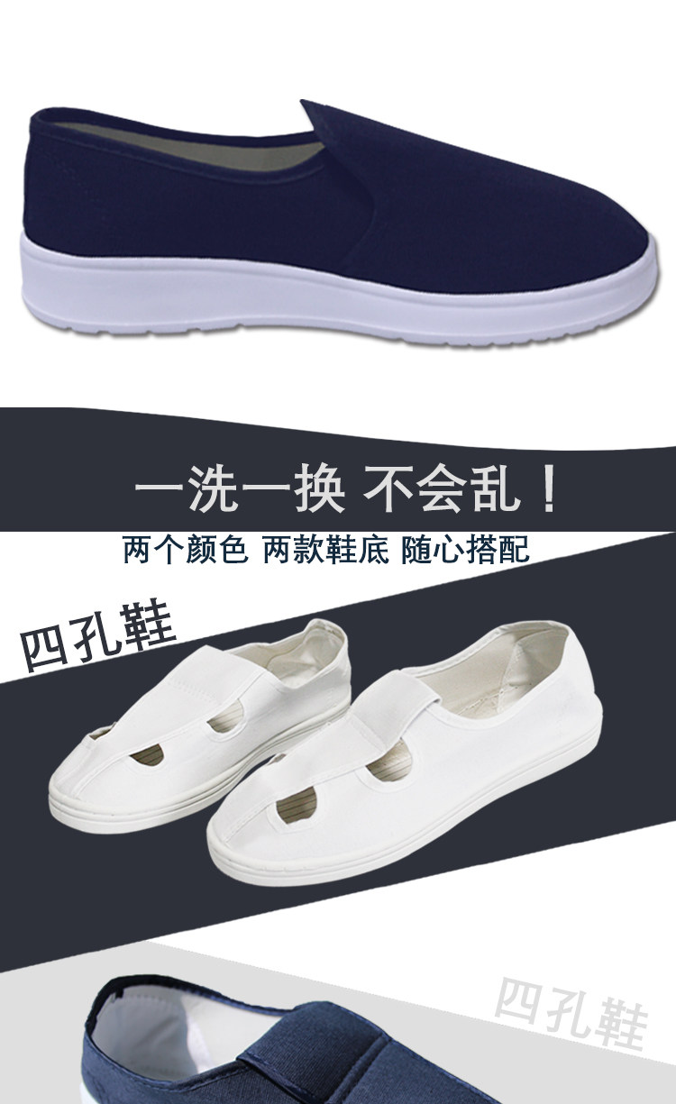 Защитная обувь None Qcfh