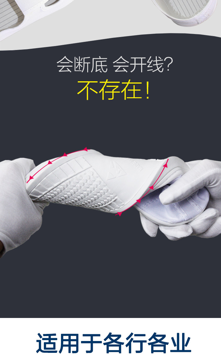 Защитная обувь None Qcfh