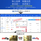 QCFH антистатическая одежда клетчатое пальто синий сетчатый пылезащитный топ короткая пластиковая молния работа Foxconn