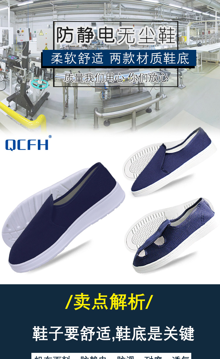 Защитная обувь None Qcfh