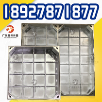 Stainless steel invisible decorative manhole cover square rainwater sewage 304 stainless steel double layer manhole cover cable trench cover customization