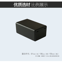 Plastic module box plastic junction box instrument Shell Shell controller shell button shell 61*36*25