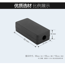 Cixing black small plastic junction box USB module instrument box two end outlet small shell 60*25*16