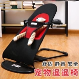 Стул качалка для собак борьба с борьбой с Тедди четыре сезона GM Shaw