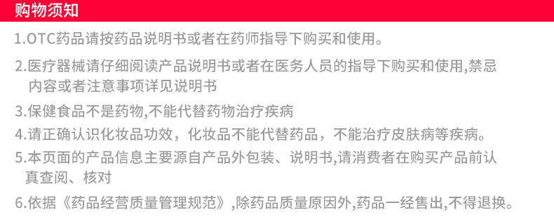 Счастливого плаката