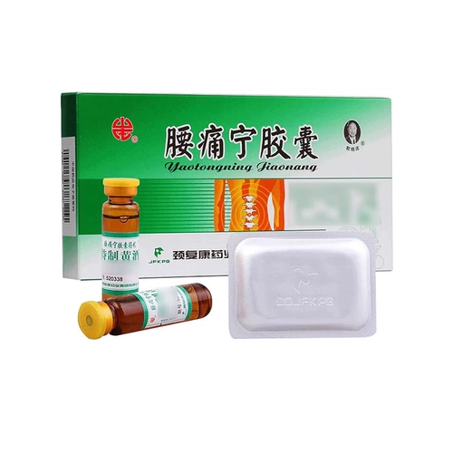 Консультация HUI] Ченг Шея Фуканг Маунтин Деревня Линф Пань Син Син Капсулы 30 СПОРМАТИЧЕСКА