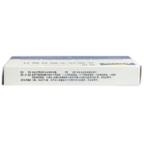 Multi -Box всего 18] Ku xin cepatoscopy Deviled Talks 12 таблеток/ящик пероральный перора