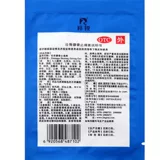 Анти -анти -салон -мускусные бальзам 4 наклейки, влажная боль в суставах, кремовые способности к крови, удаление ревматизма, облегчение боли, аромат ароматных кремов