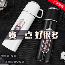 Mid-Autumn Festival supplies staff practical gift activities thermos cup custom logo printing souvenir opening gifts