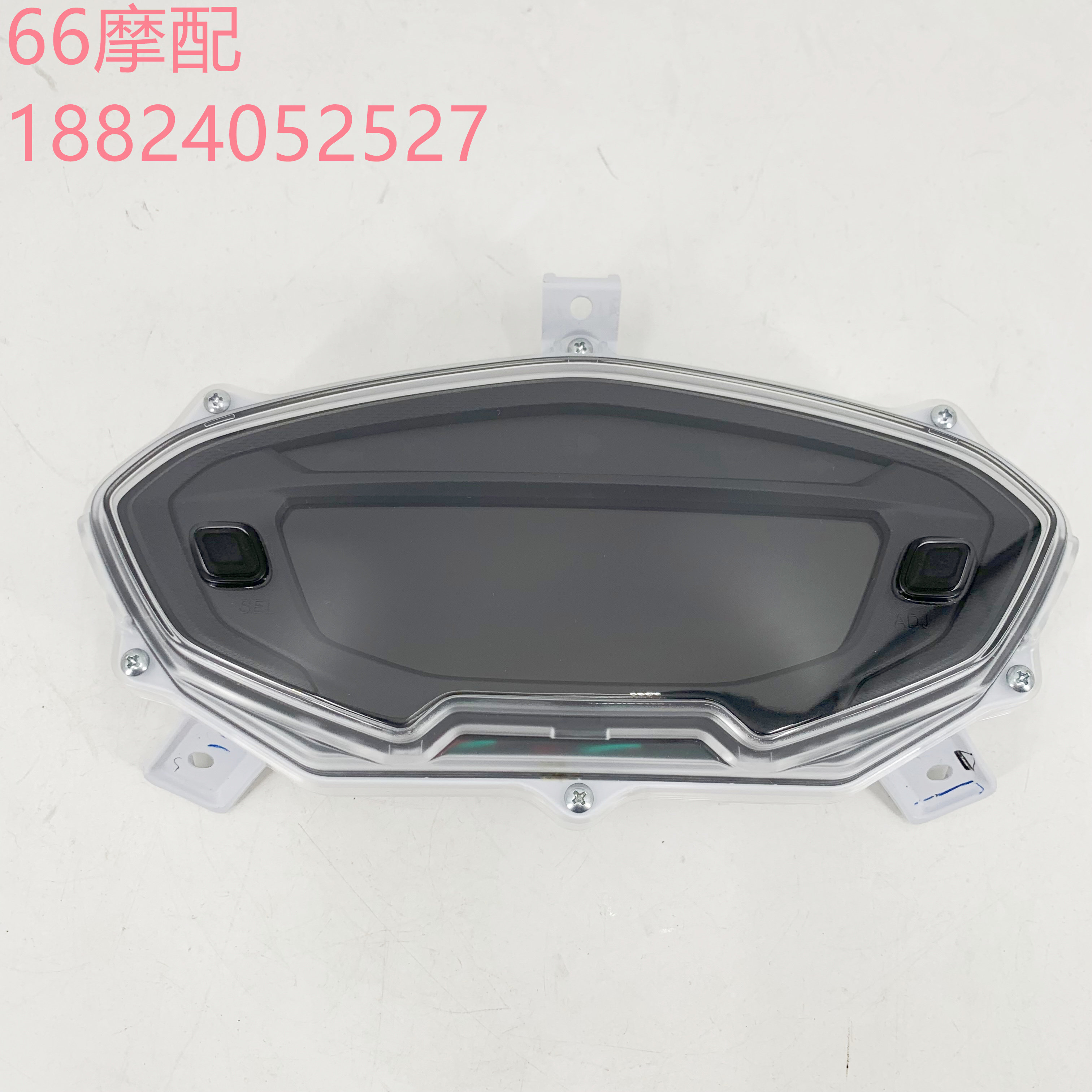 Haojue AFR/UCR125 HJ125T-27/31 オートバイ用計器ガラストップカバーレンズに対応