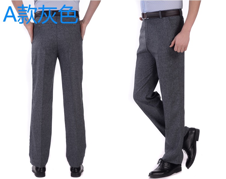 Mùa hè mỏng phần trung niên quần thường nam quần trung niên nam lỏng lẻo thẳng cao eo quần dài cha quần bò nam