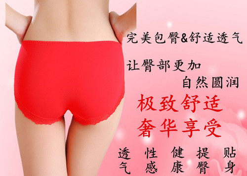 Slip jeunesse en viscose - Ref 642002 Image 14