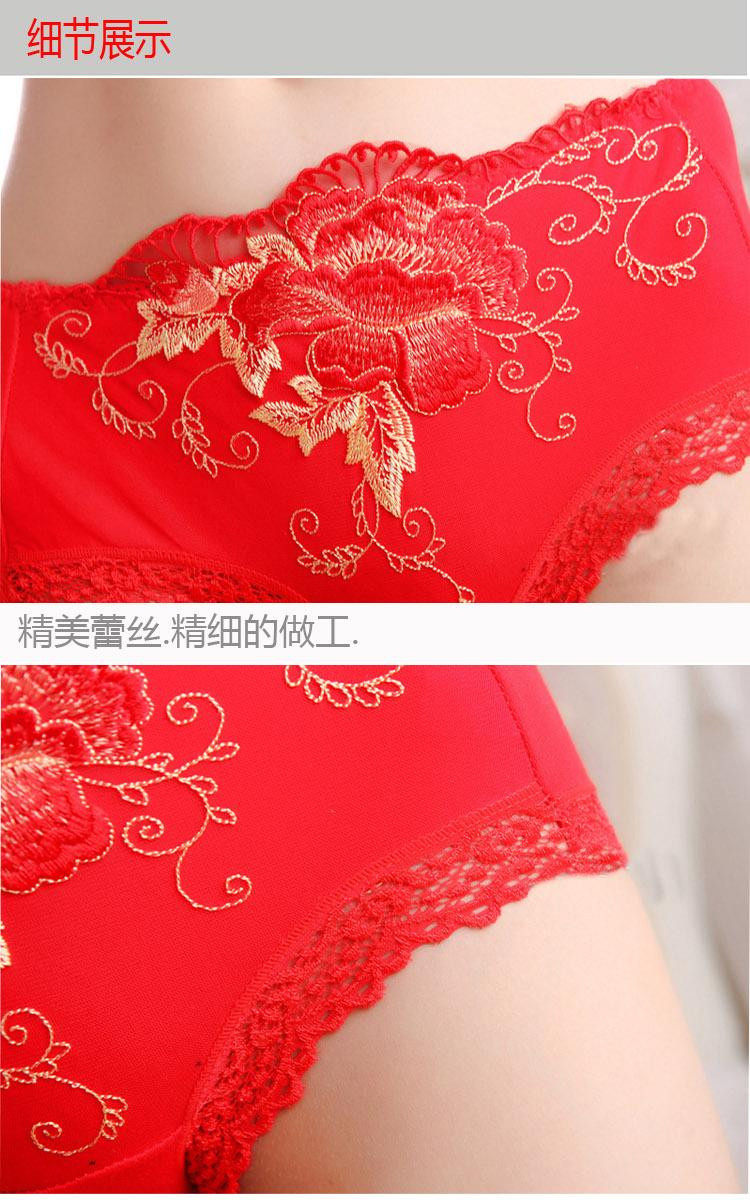 Slip jeunesse en viscose - Ref 642002 Image 19