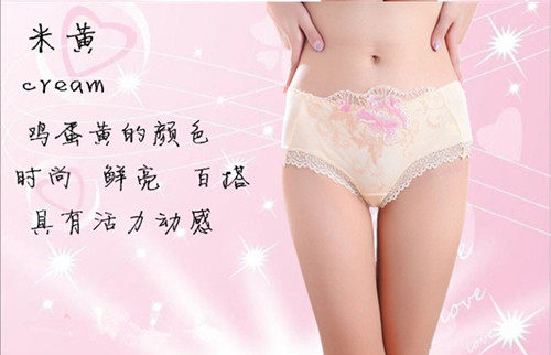 Slip jeunesse en viscose - Ref 642002 Image 34