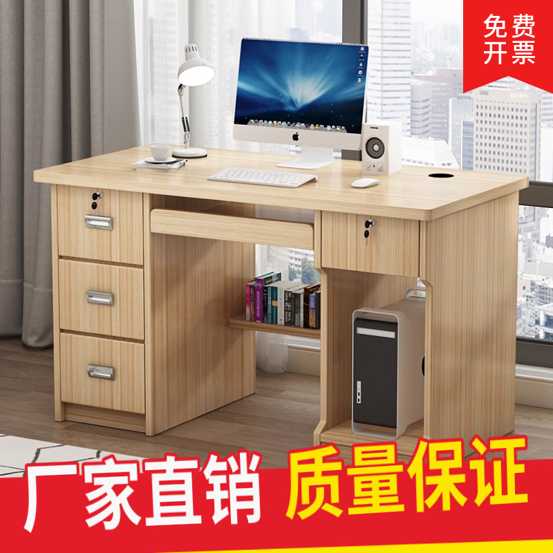 Simple Home Office Desk, Student Writing Desk with Drawer, Employee Desktop Computer Desk, Bedroom Desk, Study Desk, Table