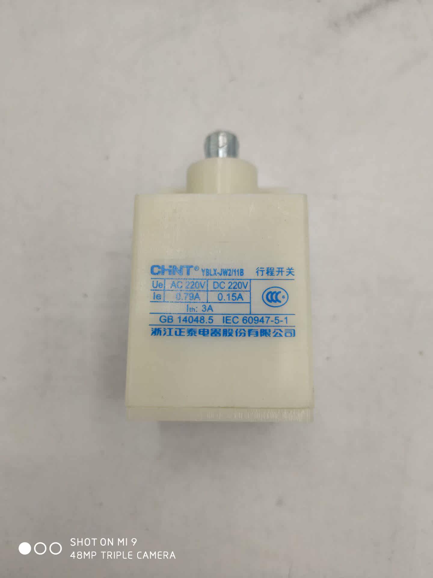 CHINT stroke switch Micro switch YBLX-JW2 11b JW2-11b