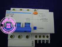 Chint leakage circuit breaker three-phase four-wire DZ47LE-32 3p N leak protection switch 32a