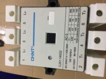 CHINT contactor CJX1-140 CJX1-140 22
