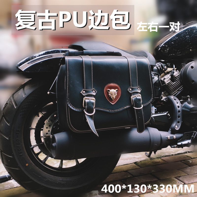 Motorcycle side bag hanging bag 45