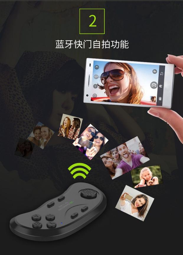 Hàng ngàn ma thuật vr xử lý không dây Bluetooth trò chơi di động 3D mũ bảo hiểm thông minh Android IOS dành riêng cho điều khiển từ xa bán nóng tay cầm logitech f710