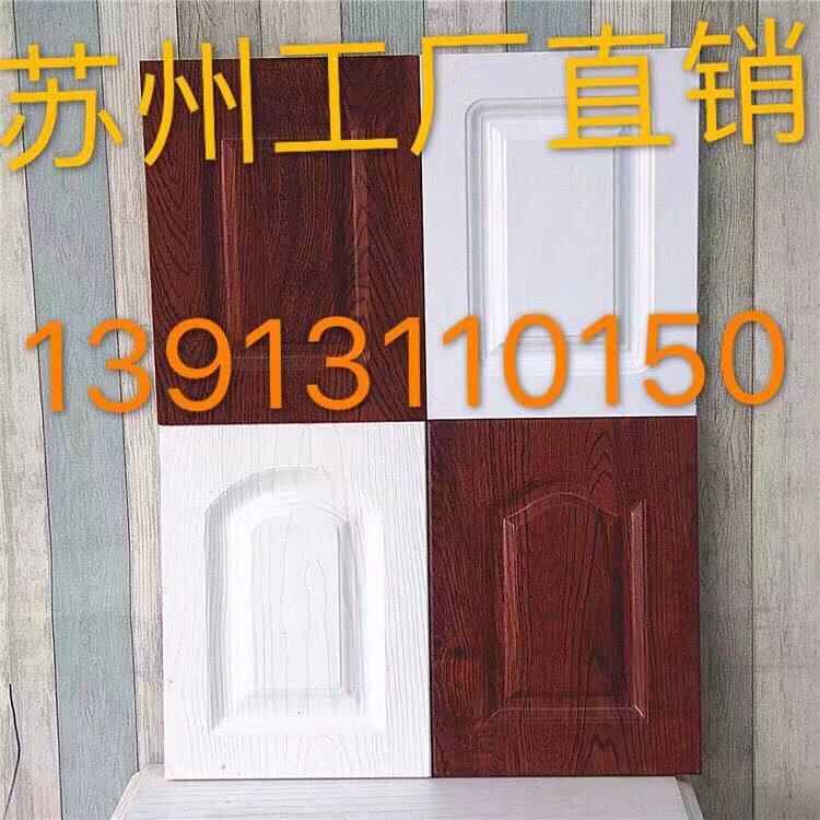 Suzhou whole whole cabinet European style molded door Grid door Glass door