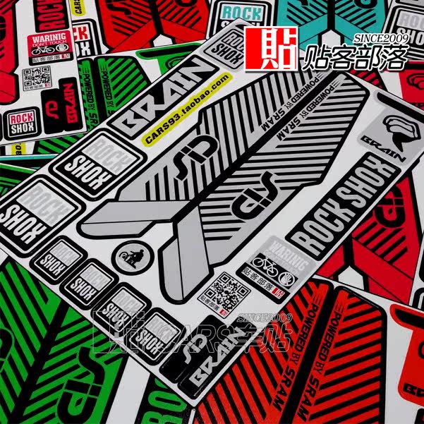 Décoration pour vélo - Ref 2279897 Image 13