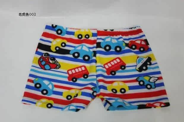 Maillot de bain garcon      - Ref 2538596 Image 21