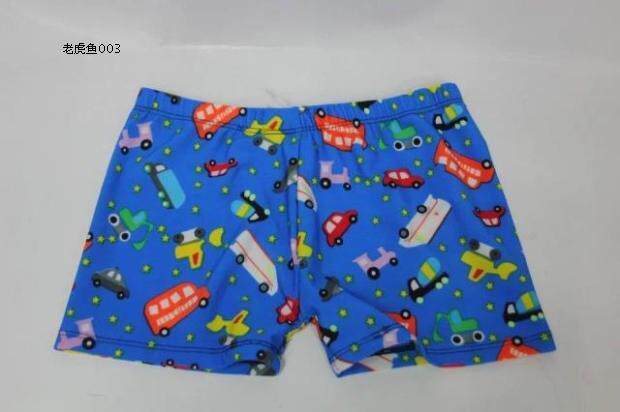 Maillot de bain garcon      - Ref 2538596 Image 15