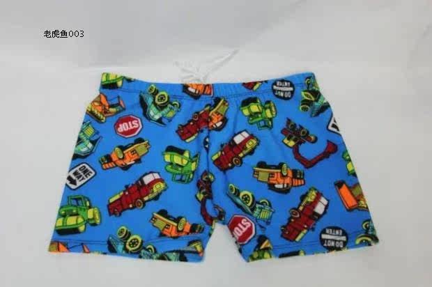 Maillot de bain garcon      - Ref 2538596 Image 20