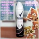 Thuốc xịt cơ thể chống mồ hôi Shu Nai Rexona cho nam giới và nách của phụ nữ để tiết ra mồ hôi để nếm các hạt ngoài hương thơm mồ hôi nước hoa miss dior