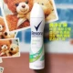 Thuốc xịt cơ thể chống mồ hôi Shu Nai Rexona cho nam giới và nách của phụ nữ để tiết ra mồ hôi để nếm các hạt ngoài hương thơm mồ hôi