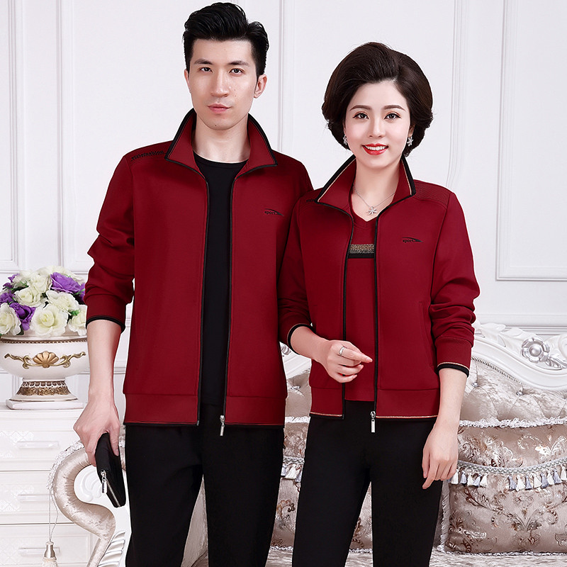 2022 New Lovers Middle Aged Sports Suit Men And Women Loose Running Casual Spring Autumn Shipments of three sets
