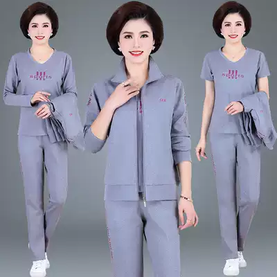 2021 spring and autumn new middle-aged and elderly sports suit women's large size pure cotton long-sleeved casual clothes three-piece mother's suit