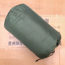 Stock Sleeping Bag Wild For Training Capsule Style Adult Sleeping climbing camping Self-driving Travel Carry Canon