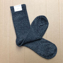 06 Umbrella Ice Winter Ankle Socks Midcylinder Breathable Socks Male winter guard Deodorant Suction sweat Winter socks Cotton Sports Sox