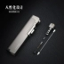 Cá tính thẳng vào bật lửa Windproof sáng tạo nhỏ hàn ngọn đuốc màu xanh ngọn lửa Người đàn ông siêu mỏng bơm hơi tùy chỉnh chữ hột quẹt khò Bật lửa