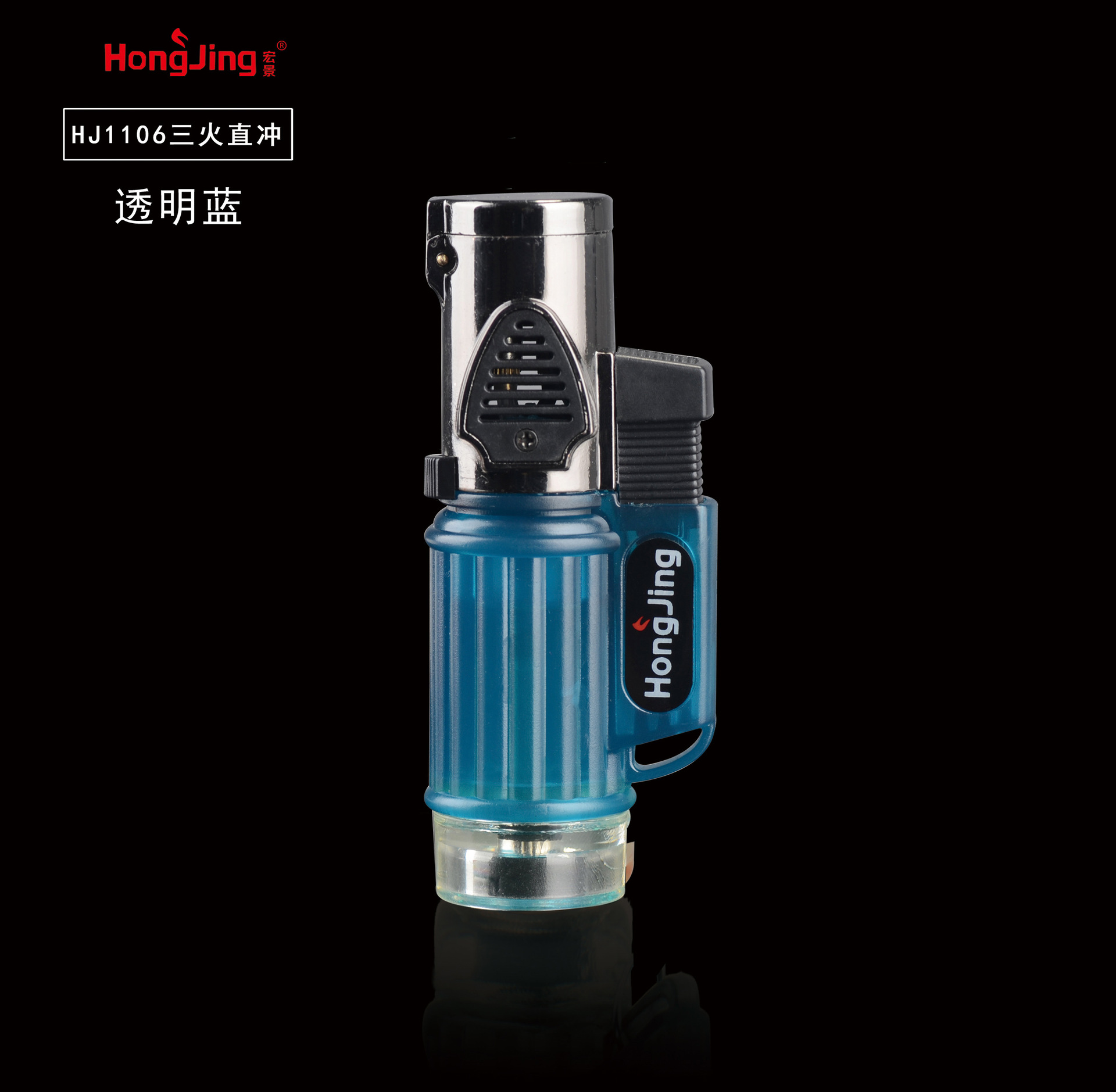 Windproof nhẹ cá tính bơm hơi đánh lửa xì gà phun súng moxib Fir điểm hàn carbon sáng tạo ba khí thẳng các loại bật lửa