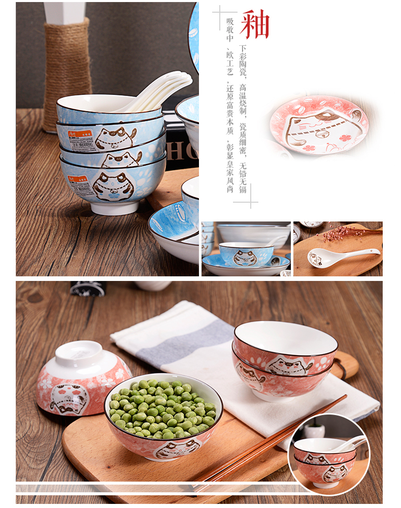 Arst Yacheng De Lucky Cat Trải qua gốm sứ Muỗng nhỏ Thìa nhỏ Nhỏ gạo nhỏ Muỗng Bộ đồ ăn gia dụng đĩa dùng 1 lần