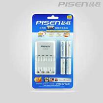 Little genius early education machine X1X2 X5 battery Pingsheng 5 rechargeable battery set KTV wireless microphone battery AA