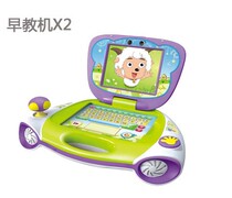 Little genius new three sets of new national joint guarantee Chinese early education machine X1X1SX2X5 early education card upgrade card