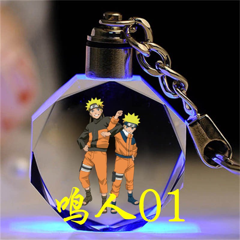 Fire Movie Ninja Customized Bestie Birthday Little Gift Men's Friend Girl DIY Colorful Crystal Key Buckle Pendant 